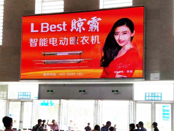 广东汕尾站LED屏广告价格