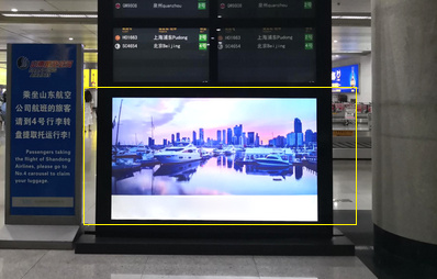 青岛机场到达区灯箱广告
