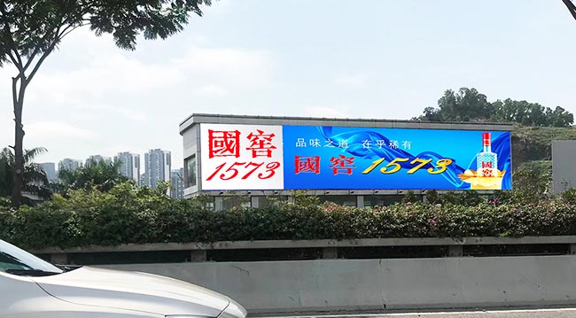 深圳机场路楼顶大牌媒体怎么样？