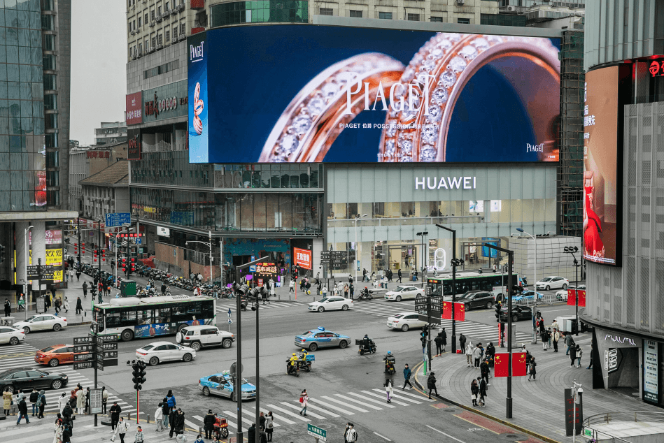 长沙五一广场黄兴路LED广告价格多少钱？长沙裸眼3D大屏广告