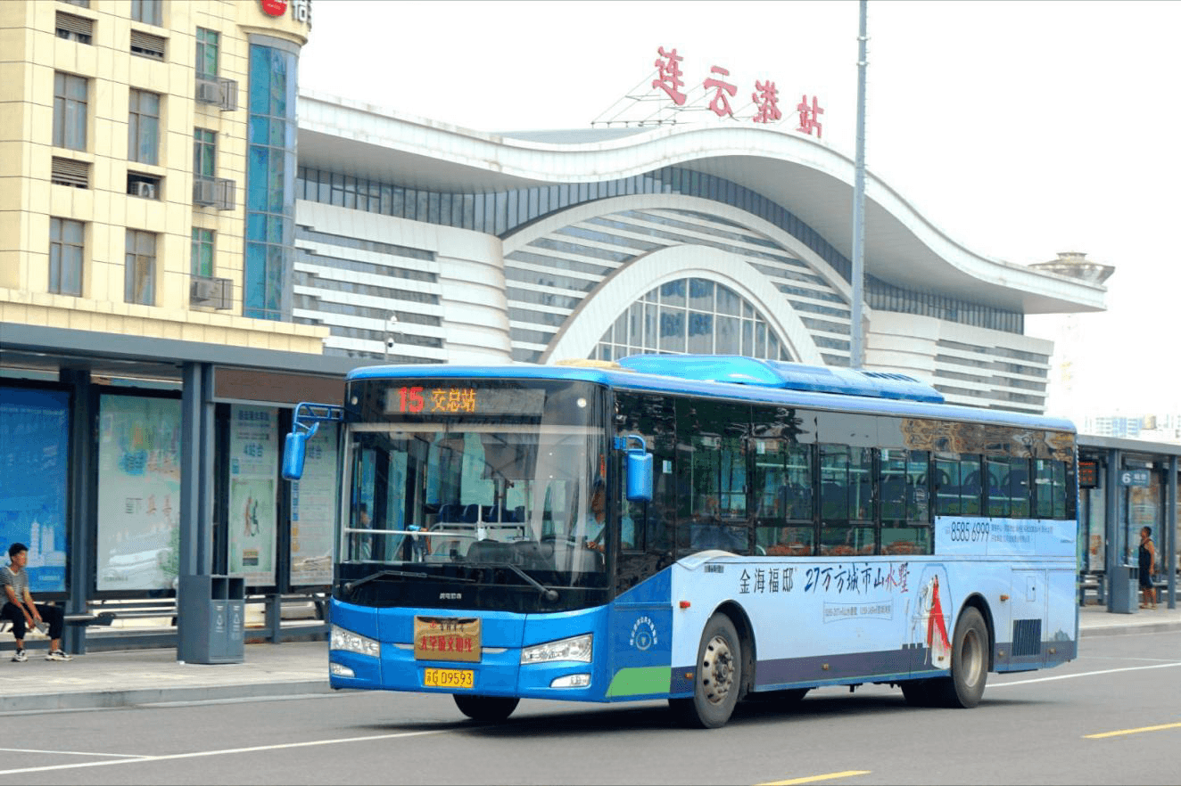 连云港公交车广告价格收费多少钱？连云港公交车身贴纸广告案例图