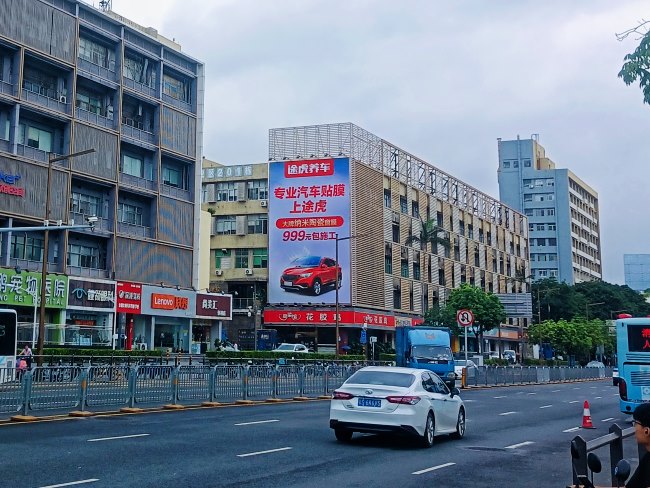 深圳福田华强北红荔路楼体户外看板大牌广告，深圳户外广告牌价格