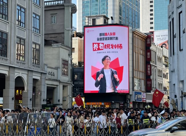 广州越秀北京路步行街LED大屏广告，广州LED大屏广告价格