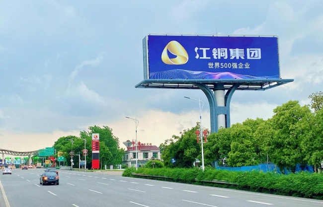 南昌机场高速收费站户外大牌投放，南昌机场高立柱大牌广告
