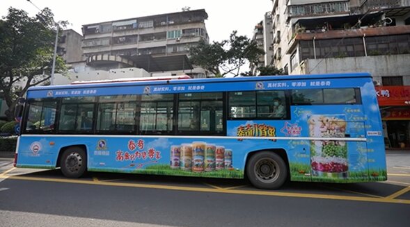 佛山公交车身广告价格是多少？佛山公交车广告快消食品案例，佛山公交广告效果怎么样？