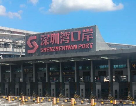深圳湾口岸广告-深圳湾口岸广告价格-深圳湾口岸广告公司