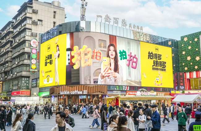 科大讯飞——孙俪代言版沈阳地铁中央大街站惊艳亮相实拍图