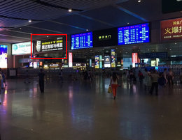 长沙南高铁站媒体广告形式及优势分析