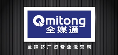 第一户外三周年：会玩的企业才有未来