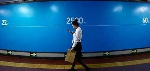 蚂蚁金服地铁广告