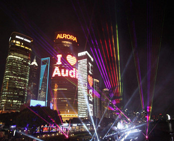 上海地标震旦大厦LED屏广告-上海地标广告-上海震旦大厦广告