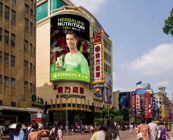 上海南京东路东方商厦led屏广告