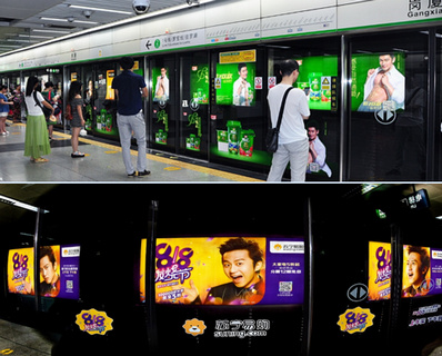 深圳地铁站台连装灯箱+屏蔽门贴广告