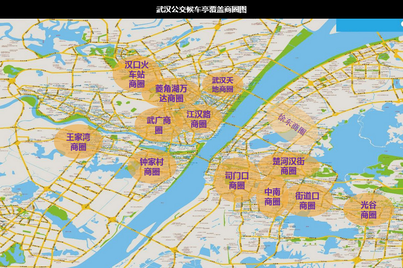 武汉公交候车亭覆盖商圈图