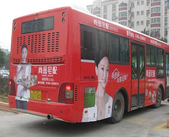 潮州公交车广告-潮州公交车广告投放价格-潮州公交广告公司