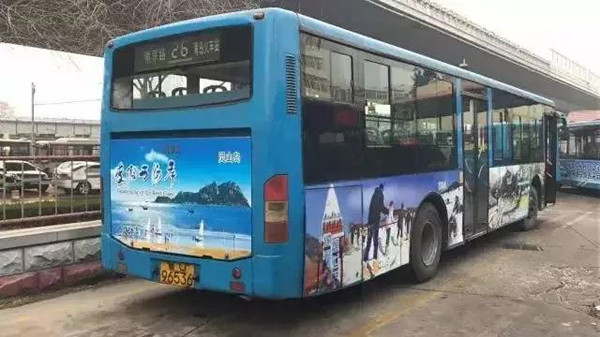 青岛公交车广告
