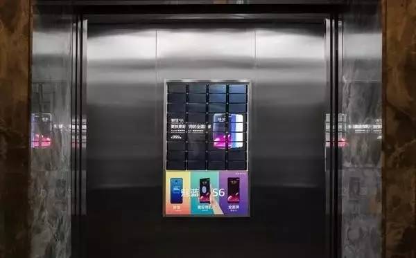 魅族电梯框架广告
