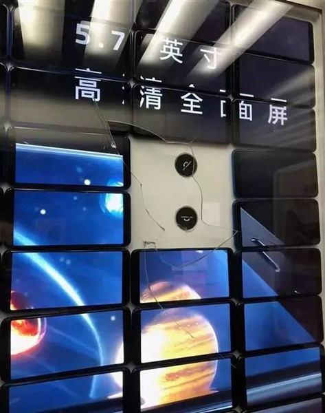 魅族公交候车亭广告