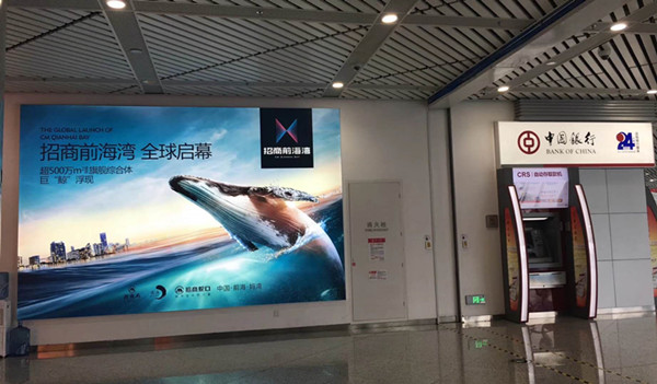 深圳蛇口码头广告