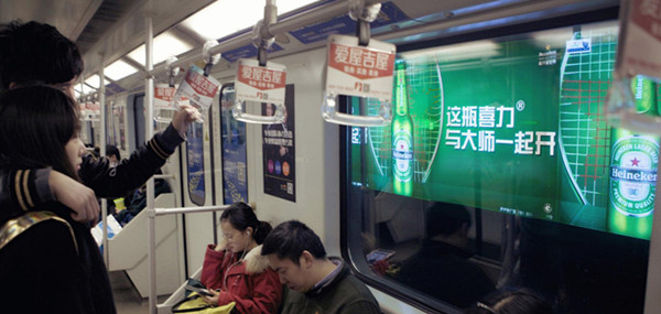 地铁隧道视频广告