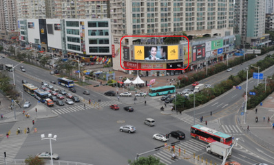 南山前海蛇口自贸区斜对面-星宇广场LED屏广告