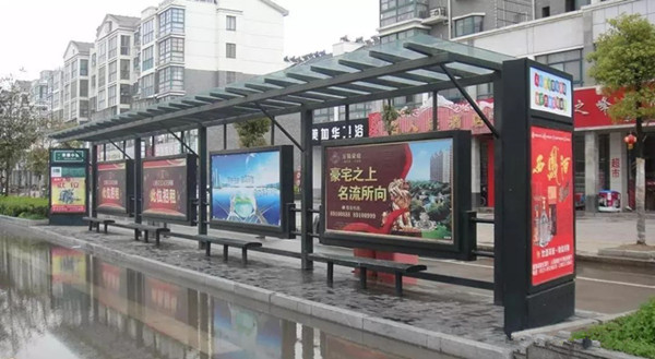公交车站牌广告