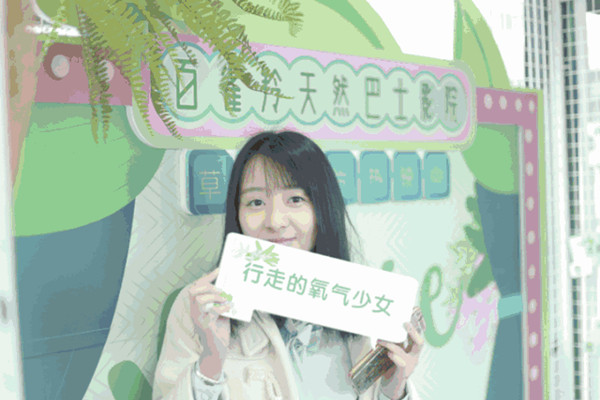 杭州公交车广告