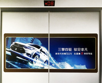 成都电梯门广告的价格是多少?