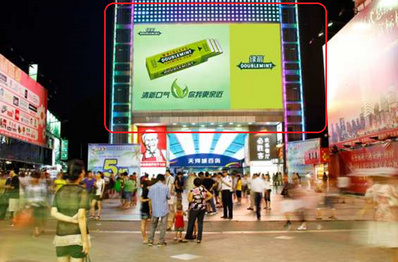 广州北京路步行街led屏广告