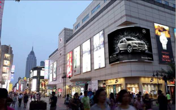 天津户外楼宇LED大屏广告