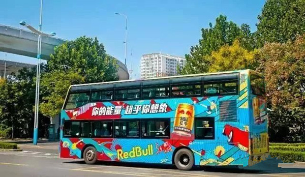 公交车广告户外媒体的佼佼者，让品牌快速引爆市场!