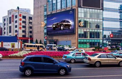 大连中山路天安国际大厦LED屏广告