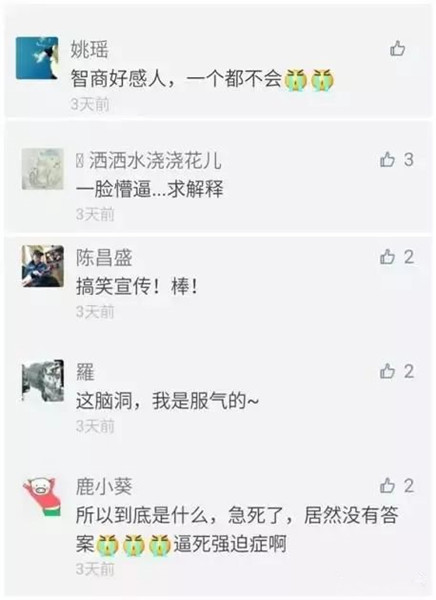 西安候车亭广告
