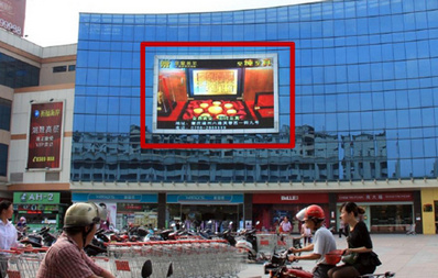 肇庆星湖国际广场LED屏广告