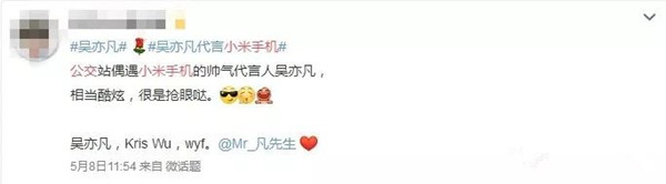 公交站台广告