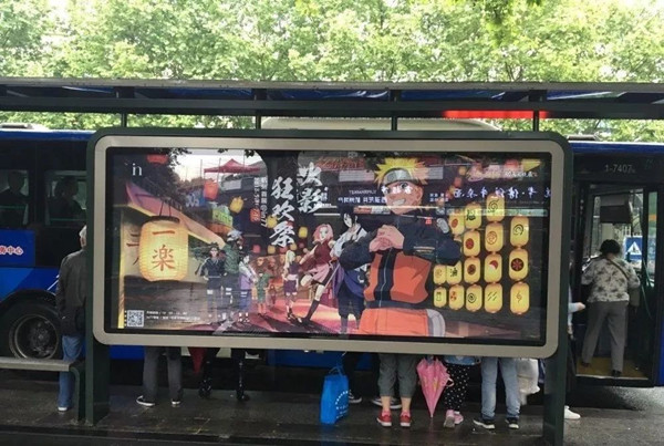 公交车广告