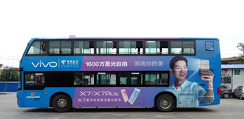 深圳公交车身广告优势?