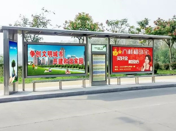 深圳公交候车亭广告