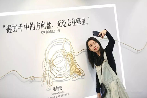 地铁广告