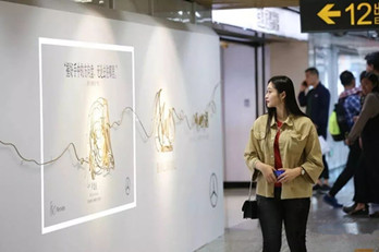 奔驰承包地铁广告，这次只为女性!