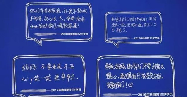 苏州地铁广告