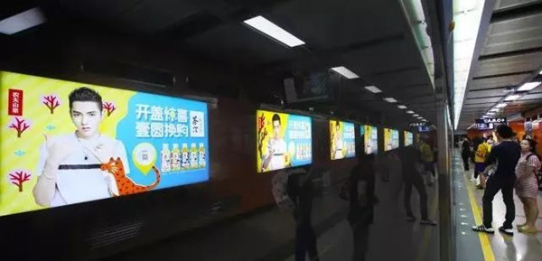 广州地铁广告