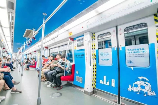 广州地铁广告 广州地铁广告