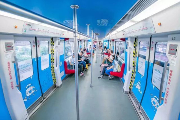 广州地铁广告 广州地铁广告