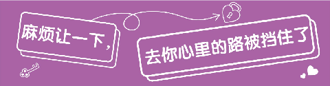 长沙地铁广告