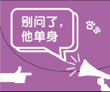 长沙地铁广告