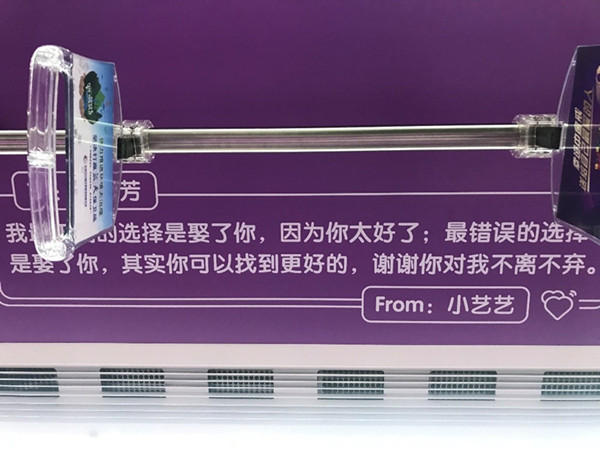 长沙地铁广告