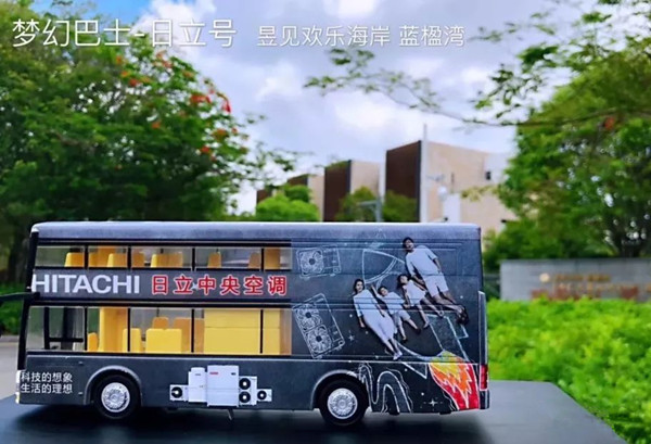 深圳双层巴士广告