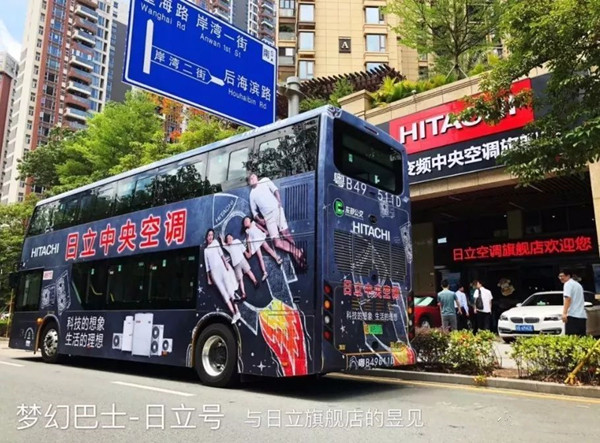 深圳双层巴士广告
