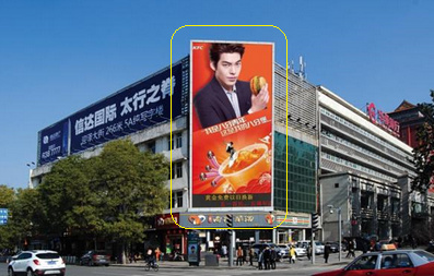 太原迎泽大街五一广场LED屏广告